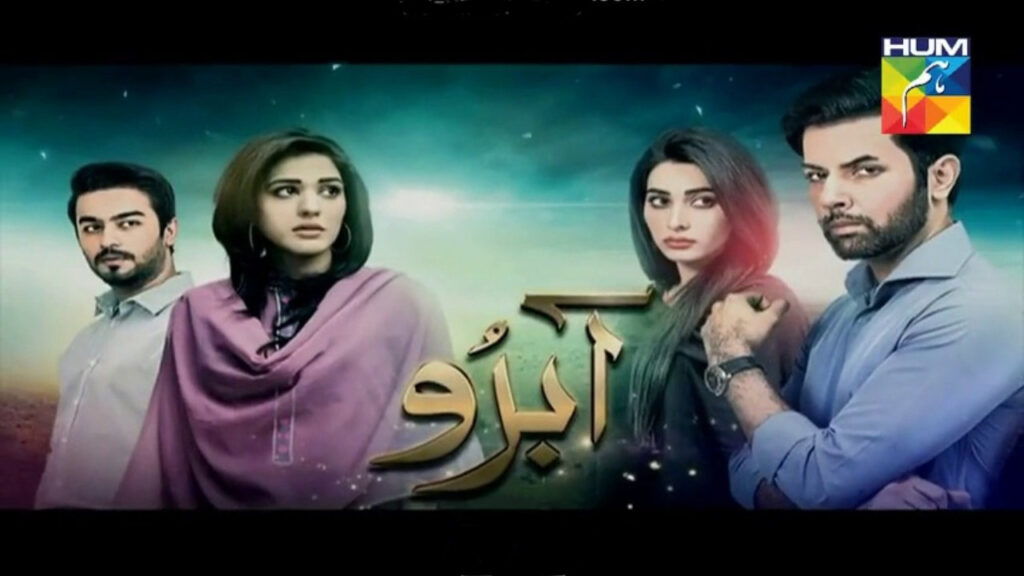 Aabroo Pakistan TV Drama