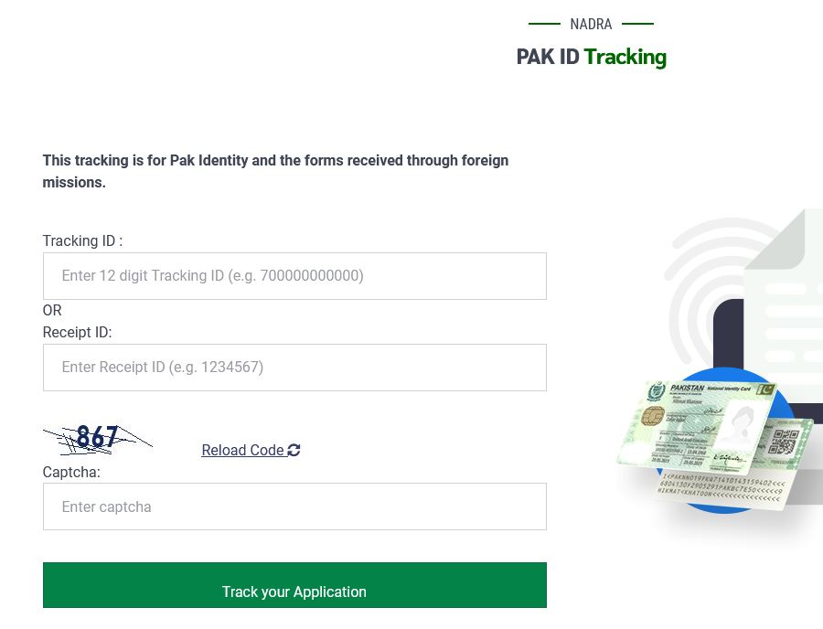 Pakistan ID Tracking Form on NADRA website
