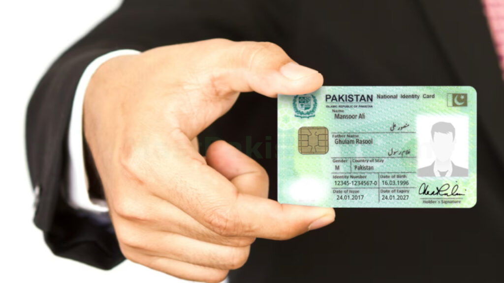Pakistan NADRA ID Card