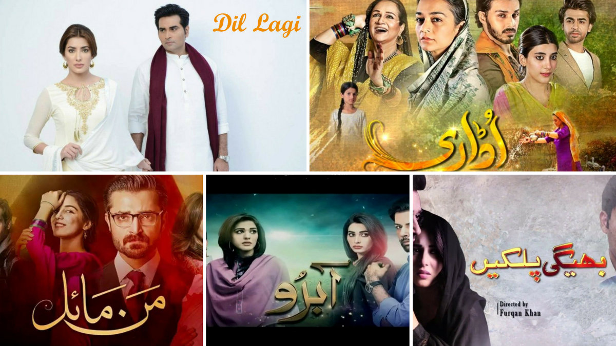 Top 5 Pakistan TV Dramas 2016